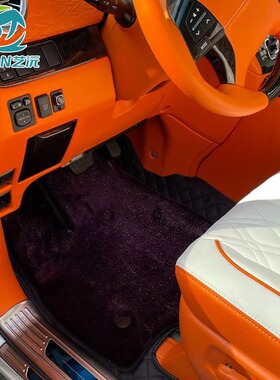 星空绒面汽车脚垫埃尔法雷尔法ML腾势D9奔驰V260理想MEGA地毯定