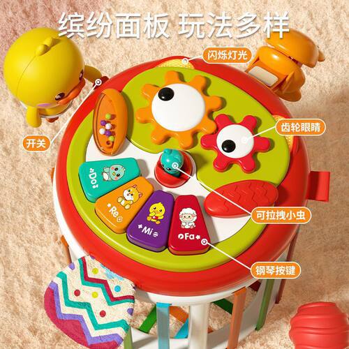 跨境出口 婴幼儿益智多功能手拍鼓塞塞乐玩具 0-1岁婴儿早教玩具