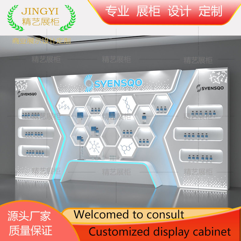 设计公司展厅化妆品展柜企业形象烤漆墙柜直播间产品陈列货柜定制,商业/办公家具,化妆品展柜,淘宝优惠券,粉丝福利购,淘宝优惠卷