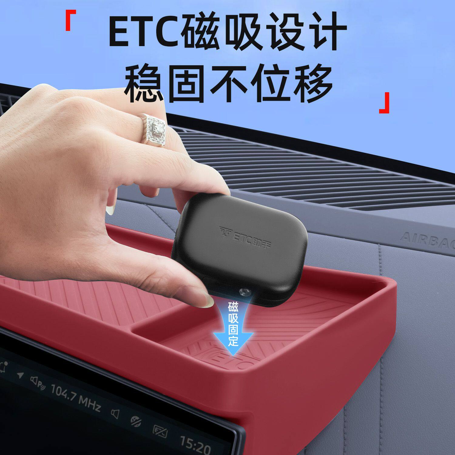 宝马26款X3中控屏幕储物盒3系5系导航置物收纳车内饰用品配件