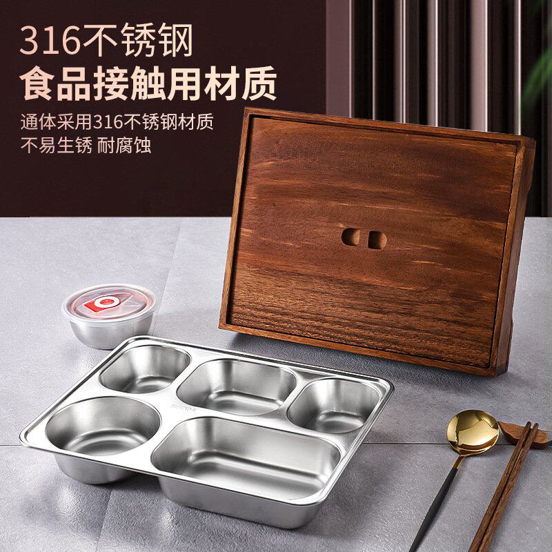 黑胡桃木盒配餐盘商务便当盒日韩料理分餐盒饭盒中式高档分格餐盘