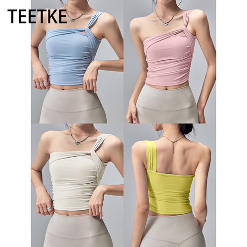 TEETKE多巴胺扭结设计感抹胸吊带