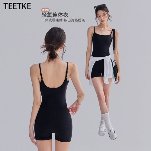 TEETKE紧身带胸垫瑜伽连体衣