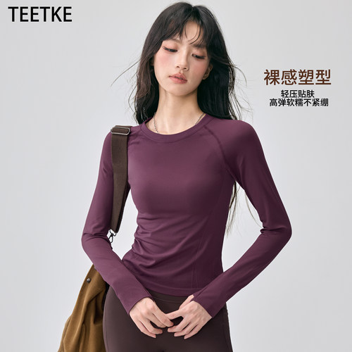 TEETKE圆领速干运动长袖
