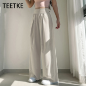 直筒阔腿裤 女薄款 夏季 TEETKE凉感遮肉 慵懒松弛感高腰拖地休闲裤