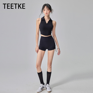 TEETKE带胸垫健身运动背心女2025新款运动内衣瑜伽服健身上衣套装