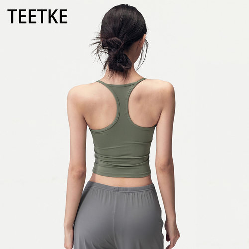 TEETKE美式复古辣妹工字背心