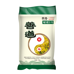 善道财3丨五常长粒香大米东北大米25kg编织袋