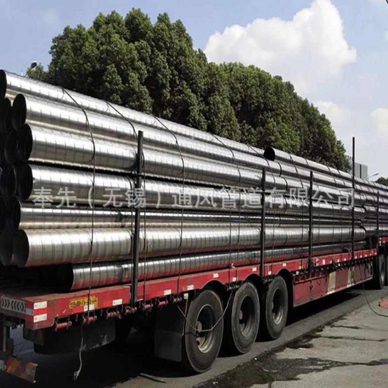 镀锌白铁皮螺旋风管不锈钢螺旋通风管道无缝工业除尘排气排烟管