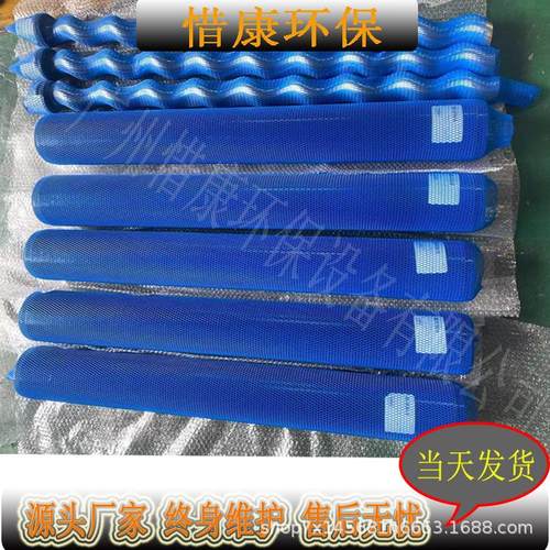 Seepex BN35-6L型螺杆泵定子 德国西派克高压进料泵