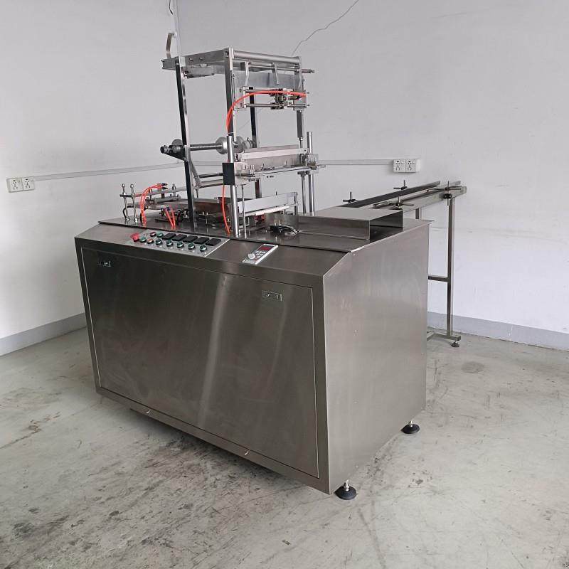 优惠福建平推式铁观音茶叶盒全自动透明膜三维包装机、食品包装机