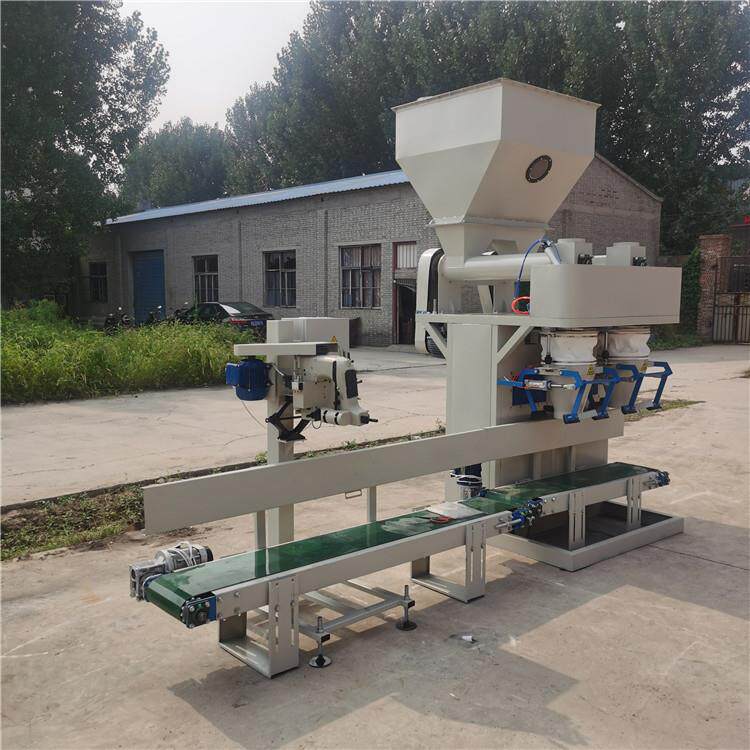 预混料自动打包秤型号 预混料定量包装机生产 饲料包装秤怎么分类