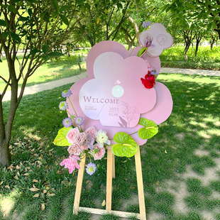 粉色花艺迎宾牌生日婚礼节日派对小红书指引牌布置kt板定制