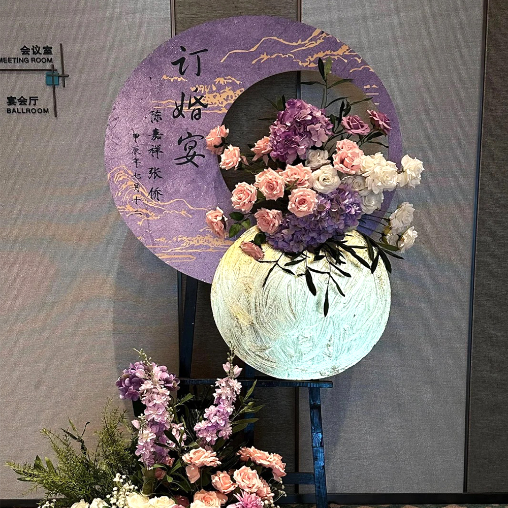 紫色立体花艺迎宾牌小红书生日婚礼节日派对指引牌布置kt板定制