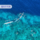 10天出境漫游包国际漫游免换卡4G网 中国联通菲律宾流量充值5