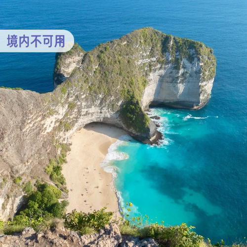 中国移动号码可充 无须换卡 印尼 新马泰通用 包天不限量 付款联系客服 快速充值