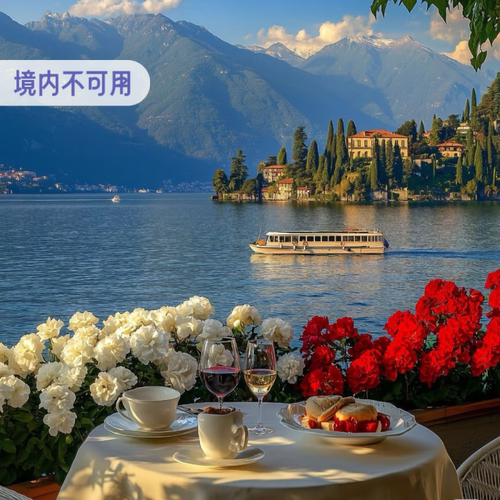 中国移动瑞士德国欧洲流量