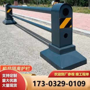 市政机非护栏锌钢道路隔离护栏人车分离小区物业公路交通安全防护
