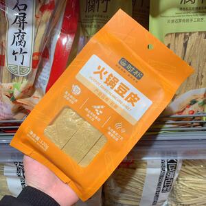 胖东来代购 时朴火锅豆皮非转基因黄大豆不添加防腐剂凉菜豆皮