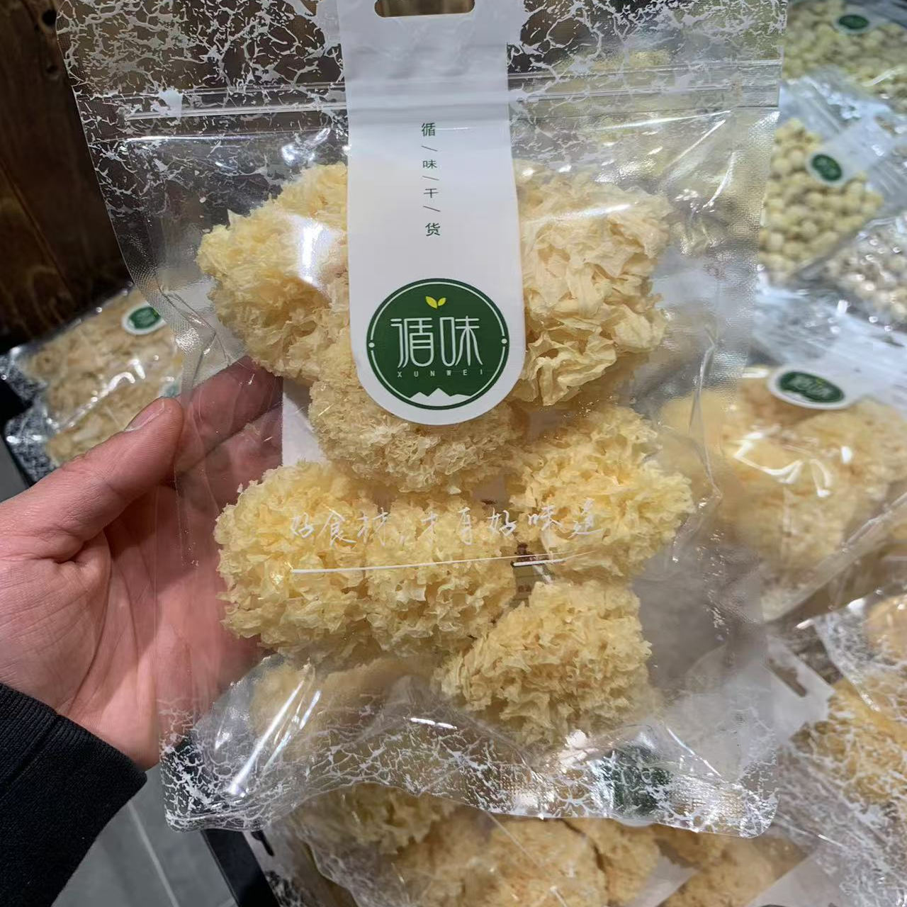 河南胖东来代购循味银耳