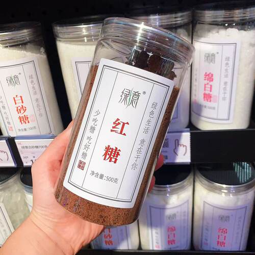 河南胖东来代购红糖绿意500g