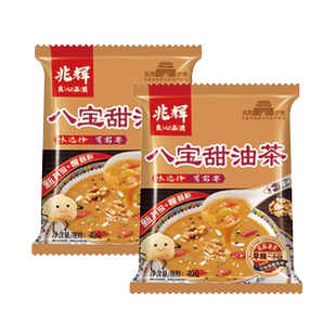 兆辉油茶面清真油炒面粗粮早餐代餐粉八宝甜坚果油茶冲饮