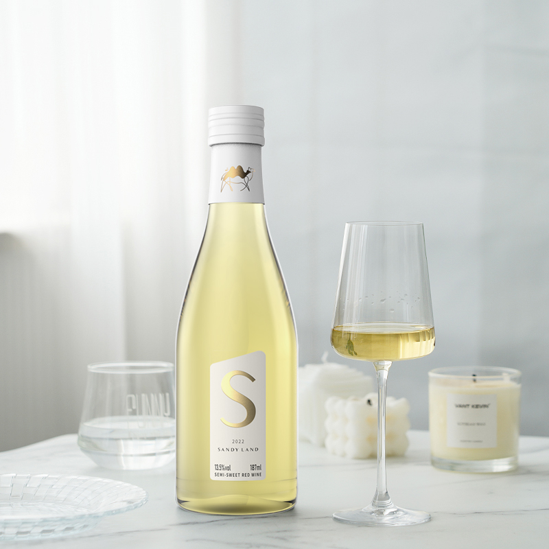 沙地酒庄甜白葡萄酒礼盒装