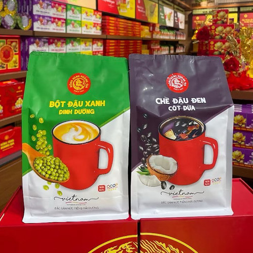 越南代购RONG VANG HOANG GIA黑豆椰奶茶 营养绿豆奶400克