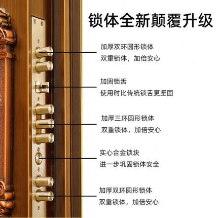厂促锌合金别墅大门双开门庭院门入户对开农村自建房防盗门家用进