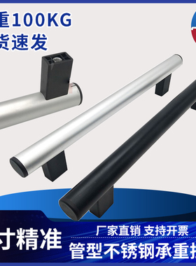 直径30MM管形大把手铝合金大型拉手数控机床设备扶手XAH51/XAH56