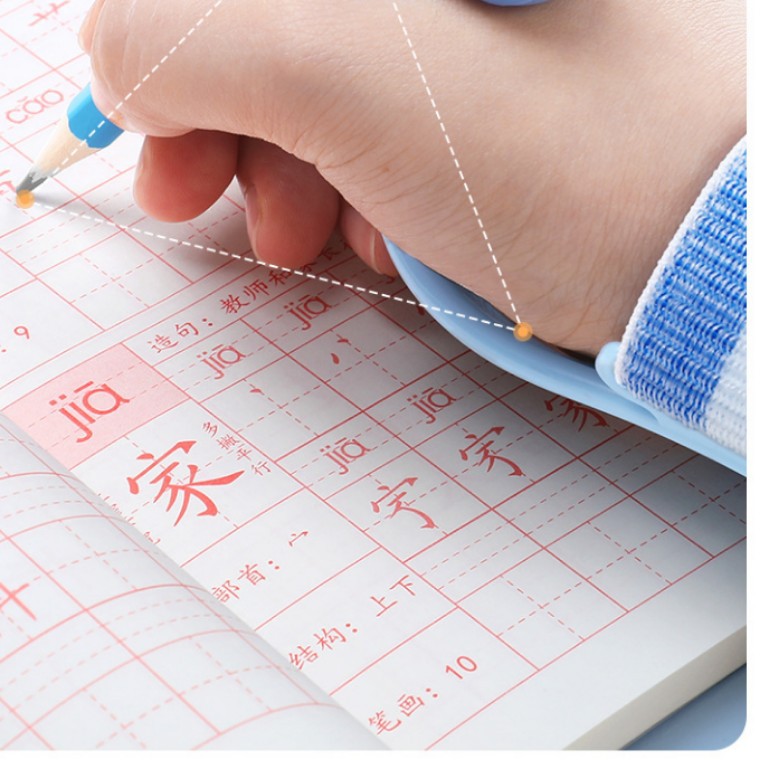 器纠正矫正器 训练握笔 学生拿笔防勾腕小学生矫正手腕勾写字姿势