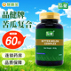 品健牌苦瓜复合 60粒 49.8克 0.83克