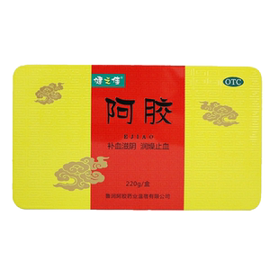 健之佳阿胶 补血滋阴润燥止血 220g