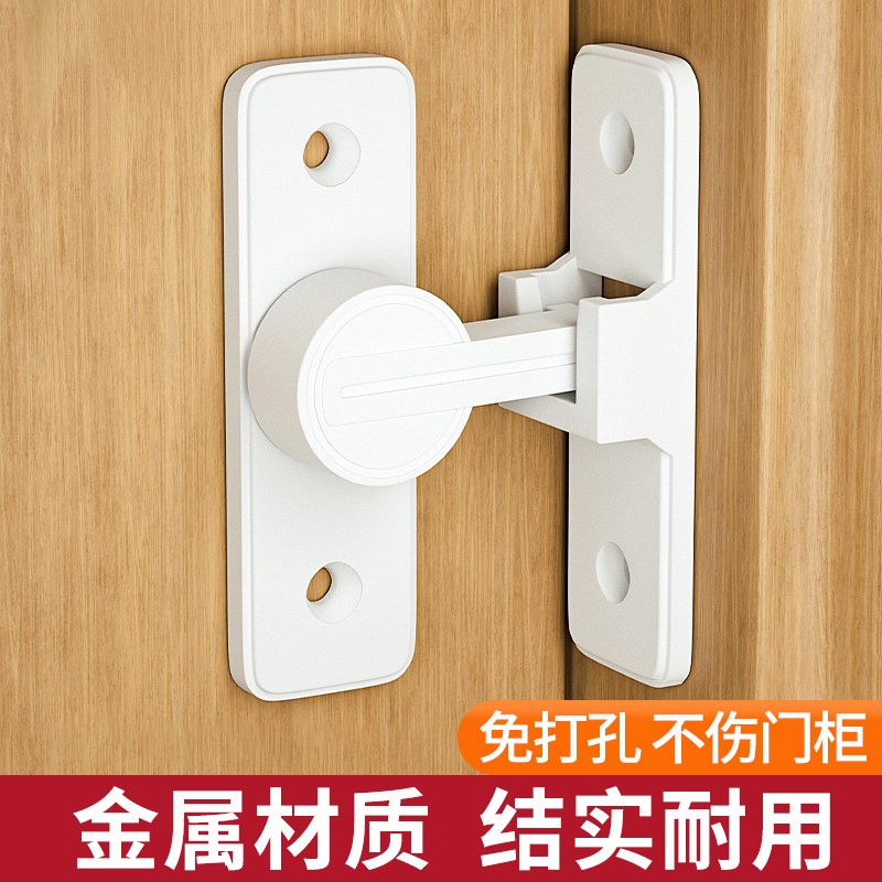 2025新款e法式90度门锁插销门栓卧室卫生间推拉门扣移门卡扣免打
