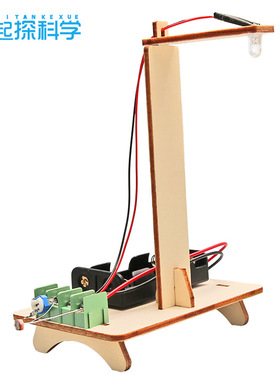 智能光控小路灯科技小制作中小学生DIY科学实验作业科普模型stem