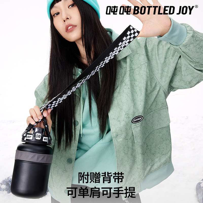 一博代言保温保冰双饮316不锈钢