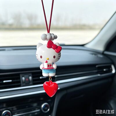 HelloKitty可爱后视镜挂件新车礼