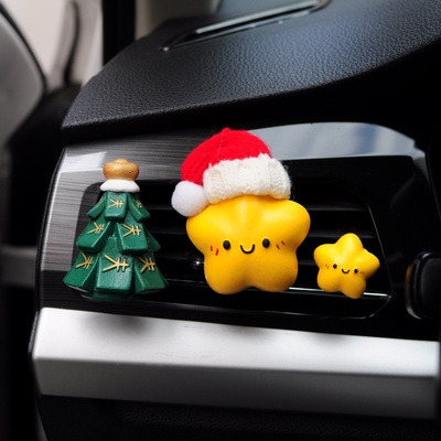 汽车香薰挂件可爱卡通幸运星星