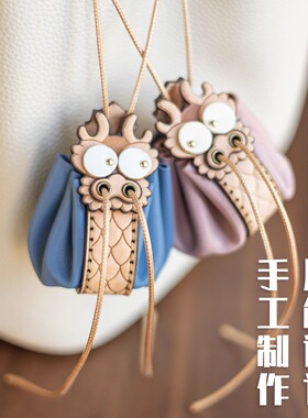 与吉YUJI原创新中式迷你龙包