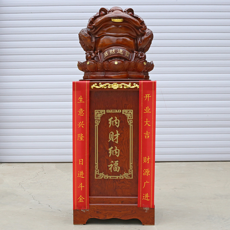 纳财纳福金蟾落地摆件大号开业礼品八方招财可旋转金蝉工艺品摆设