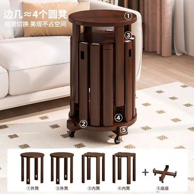 实木圆凳子茶几家用可叠放凳原木新中式叠叠乐现代吃饭登子餐桌凳