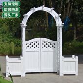 防腐花园拱门庭院木门葡萄架花架拱形门防腐木门小院门拱门架定制
