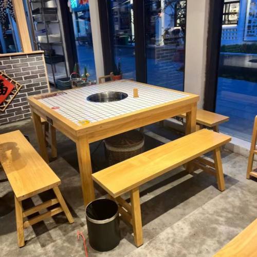 定制实木岩板大理石电磁炉火锅桌椅组合商用无烟烧烤一体桌子