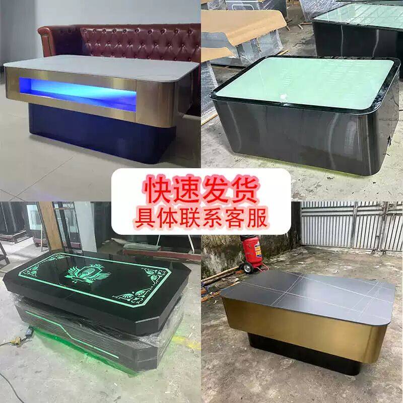 现货KTV茶几包房包厢派对房嗨房私人会所不锈钢岩板茶几厂家直销,商业/办公家具,酒吧桌,淘宝优惠券,粉丝福利购,淘宝优惠卷
