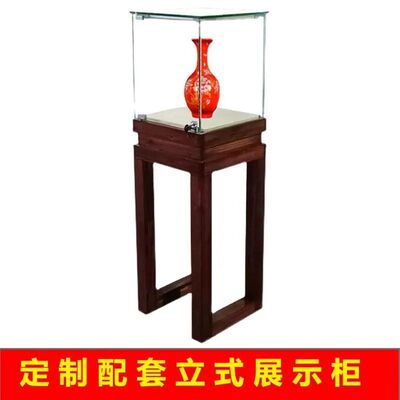 中式珠宝展示柜实木玻璃柜台饰品展览展柜翡翠玉器博物馆文玩展柜
