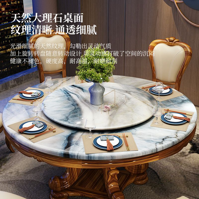 现代中式乌金木餐桌椅组合别墅大户型大理石圆餐桌高端大气饭桌