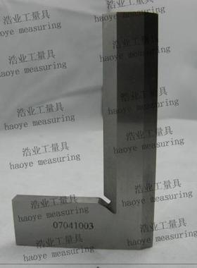 90度刀口直角尺 规格 50x40 75x50 100x70 150x100 200x130 00级
