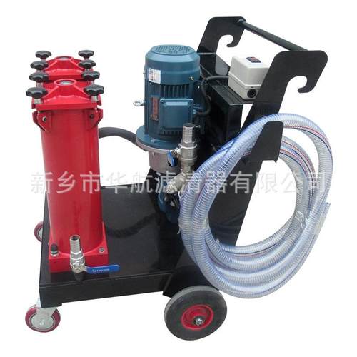 应替代贺德克OFU10P2N滤机OU1F0P2N2 移动式滤供油油车OFU系列双