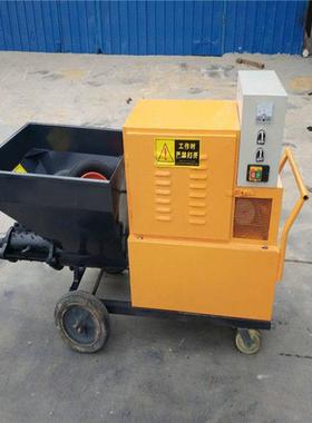 SY30型砂浆喷涂泵高压无气机多功能石膏机全自动墙喷浆机