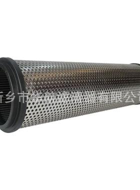 不 锈钢水滤芯工滤业4管道水芯滤网 不锈钢折叠水滤芯1125*44525*